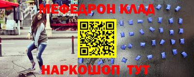 экстази Дубна