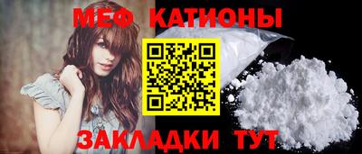 метадон Донской