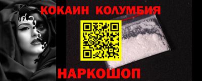 метадон Донской