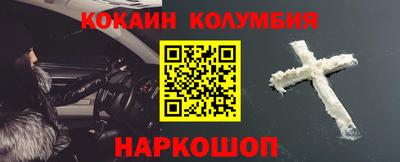 экстази Дубна