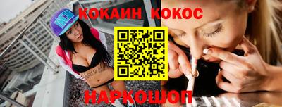 метадон Донской