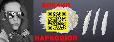 экстази Дубна