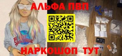 экстази Дубна