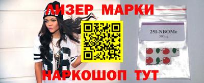 метадон Донской
