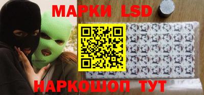 метадон Донской