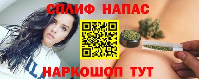 экстази Дубна