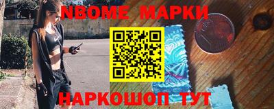 метадон Донской