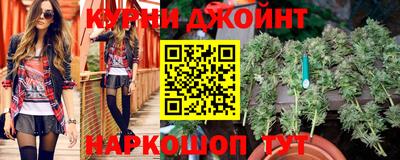 крисы Донецк