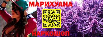 метадон Донской