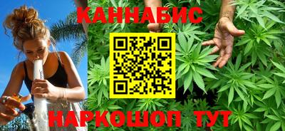 метадон Донской