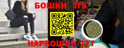 экстази Дубна