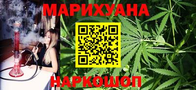 крисы Донецк