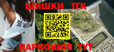 крисы Донецк
