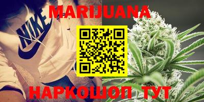 экстази Дубна