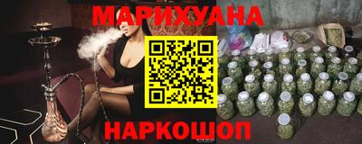 крисы Донецк