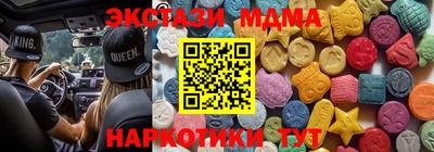 метадон Донской