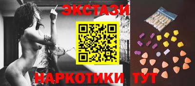 метадон Донской