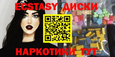 метадон Донской