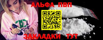экстази Дубна