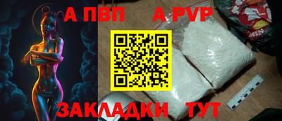 метадон Донской