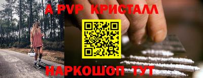 экстази Дубна
