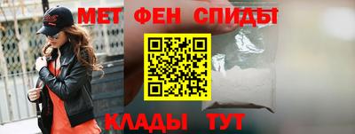 метадон Донской
