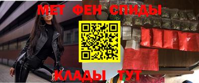 метадон Донской
