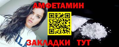 крисы Донецк