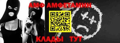 экстази Дубна