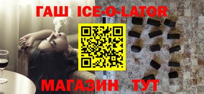 метадон Донской