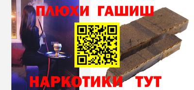 крисы Донецк