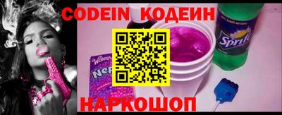метадон Донской