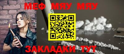экстази Дубна