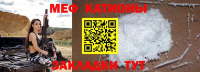 метадон Донской