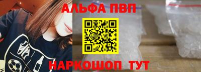 экстази Дубна