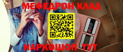 экстази Дубна