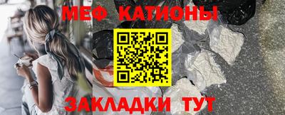 метадон Донской